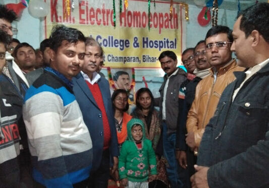 K.M.-Electro-Homoeopath-Medical-College-Hospital__10