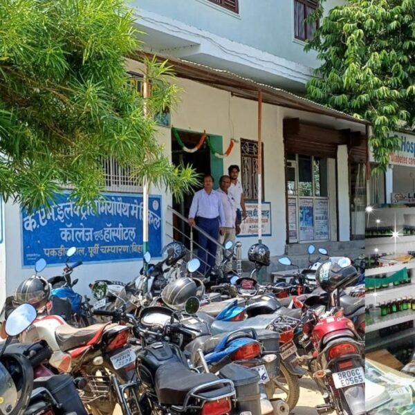 K.M.-Electro-Homoeopath-Medical-College-Hospital__Principal_Home_1